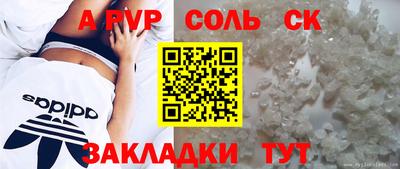 МДПВ Гусь-Хрустальный