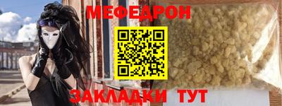 ECSTASY Гусев