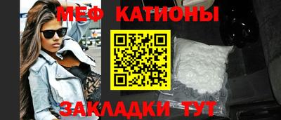 МДПВ Гусь-Хрустальный