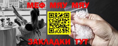 МДПВ Гусь-Хрустальный