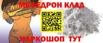 ECSTASY Гусев