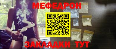 ECSTASY Гусев