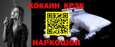 МДПВ Гусь-Хрустальный