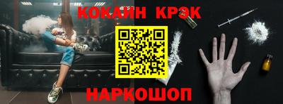 МДПВ Гусь-Хрустальный