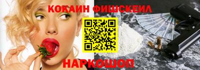 МДПВ Гусь-Хрустальный