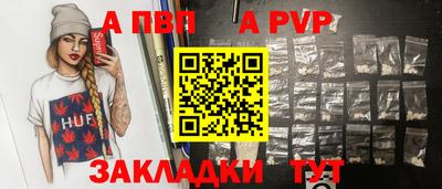 МДПВ Гусь-Хрустальный