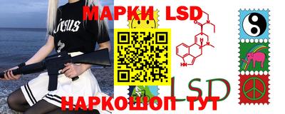 ECSTASY Гусев