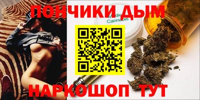 ECSTASY Гусев