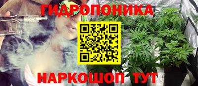 мефедрон VHQ Гусиноозёрск