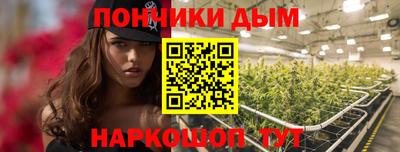 ECSTASY Гусев