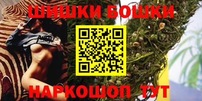 мефедрон VHQ Гусиноозёрск