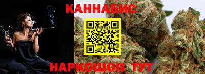 МДПВ Гусь-Хрустальный
