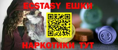 МДПВ Гусь-Хрустальный