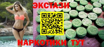 МДПВ Гусь-Хрустальный