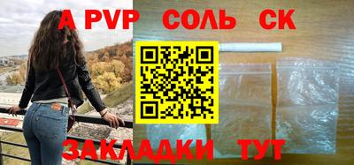 МДПВ Гусь-Хрустальный
