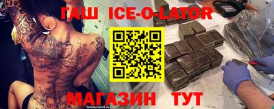 ECSTASY Гусев