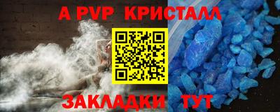 ECSTASY Гусев