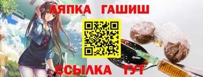 ECSTASY Гусев