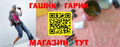 ECSTASY Гусев