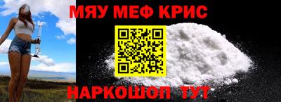 МДПВ Гусь-Хрустальный