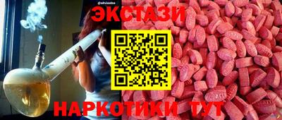 МДПВ Гусь-Хрустальный