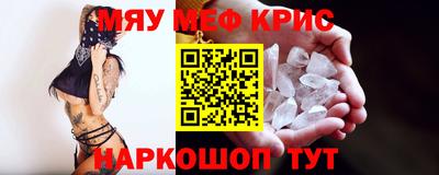 ECSTASY Гусев