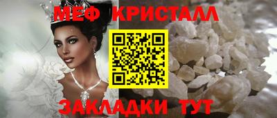 ECSTASY Гусев